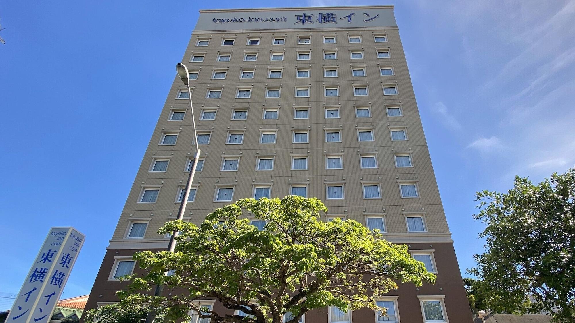 Toyoko Inn Naha Omoromachi Ekimae Exterior photo